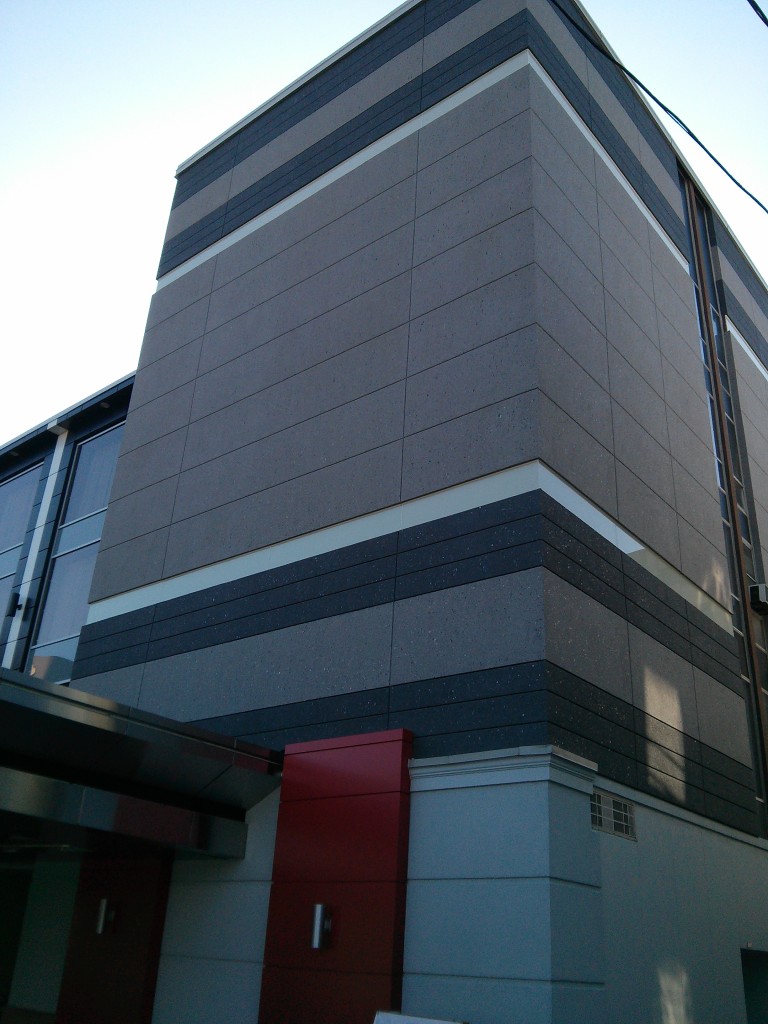 CP Wall After